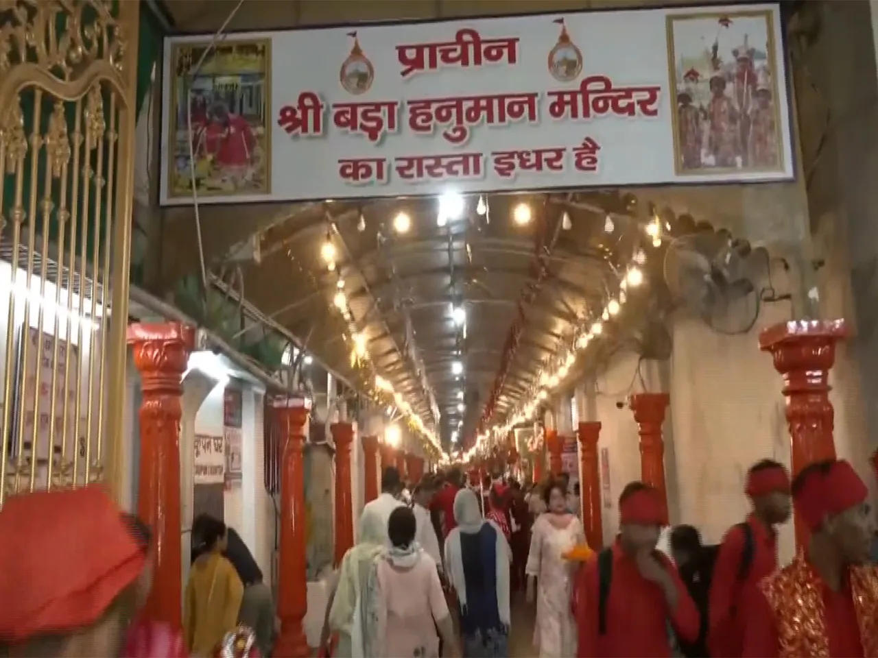 Entrance of Bada Hanuman Mandir in Punjab (Photo/ANI)