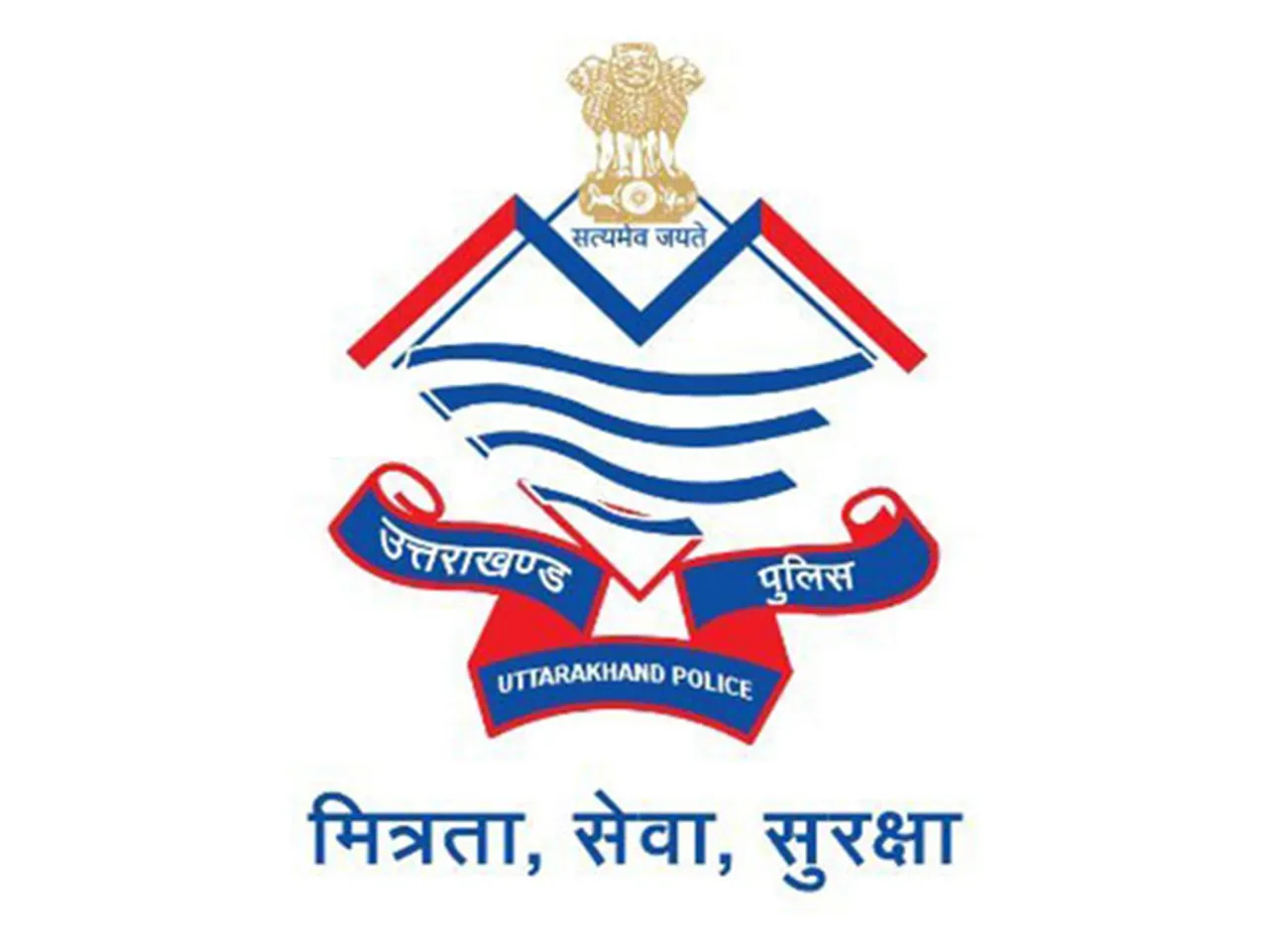 Haridwar Police launched an intensive crackdown on Khalid, the main accused in the UKSSSC (File Photo/X/@uttarakhandcops)