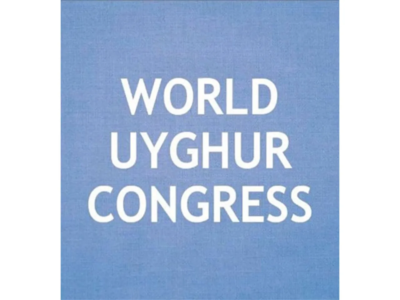 Logo of the World Uyghur Congress, which condemned false allegations against its Executive Committee Chair Rushan Abbas (Image: X/@UyghurCongress)