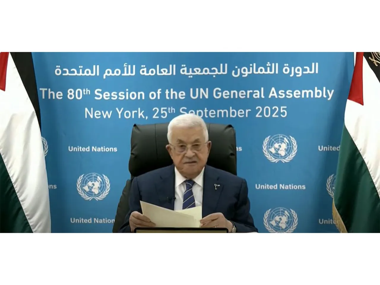 Palestinian President Mahmoud Abbas addresses the 80th UN General Assembly via video link (Photo/YouTube)