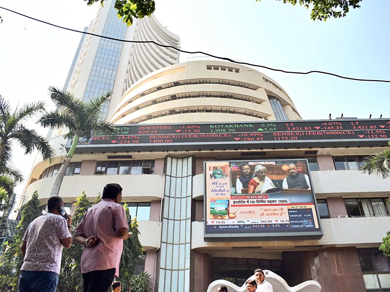Representative Image (File Photo/ANI)