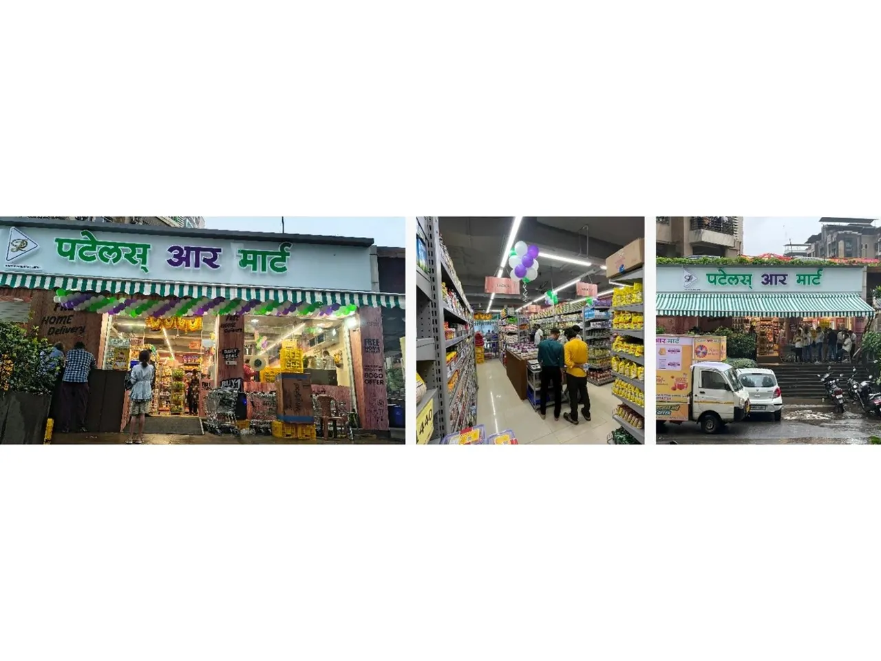 Patel Retail Opens 46th Store in Kalyan, Strengthens Retail Footprint