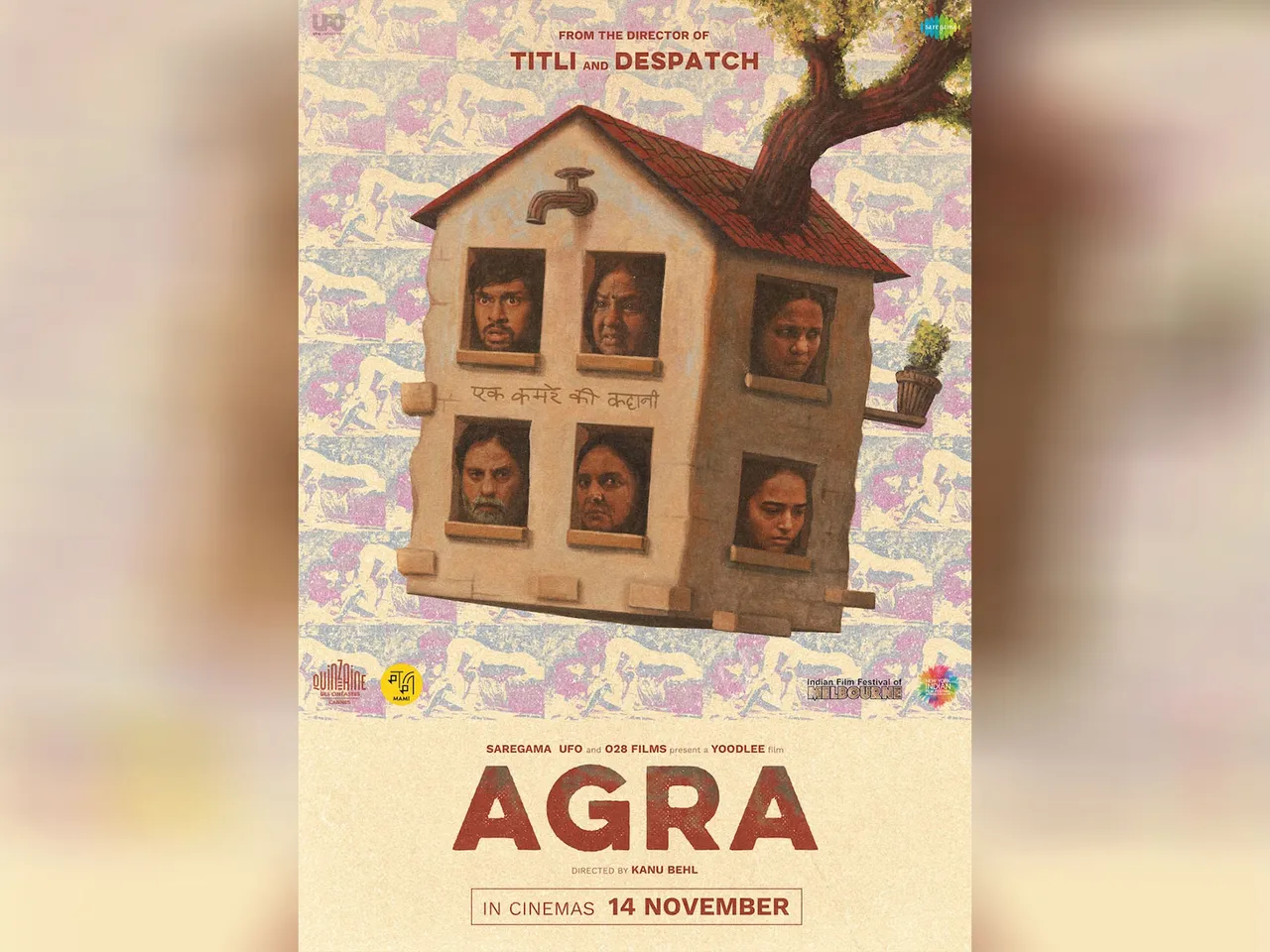 Poster of Agra (Image source: Film's team)