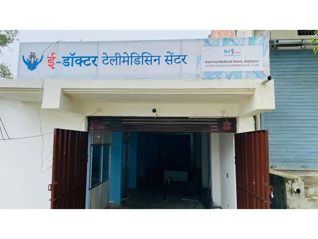 Anhad India Forays into Bihar with its flagship paramedic-assisted digital health centres