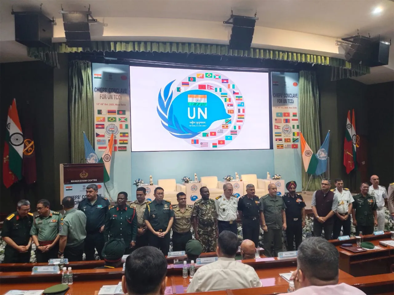 Army officials address the curtain raiser of the Conclave of Army Chiefs of UN Troop Contributing Countries, scheduled to be held in Delhi from October 14 to 16. (Photo/ANI)