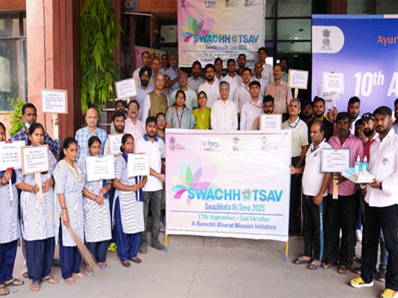Ministry of Ayush concludes ‘Swachhata Hi Sewa’ campaign on Gandhi Jayanti (Photo/ Ministry of AYUSH)