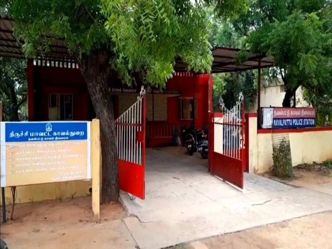 Trichy: Case registered for burning Hindu God Ram’s portrait (Photo/ANI)