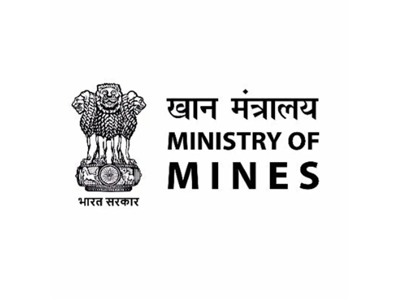 Official logo of Ministry of Mines (Photo/@MinesMinIndia on X)