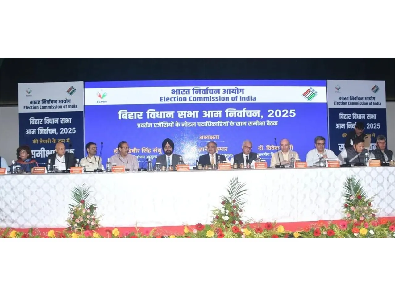 Election Commission’s meeting with Heads/Nodal Officers of Enforcement Agencies (Photo/@ECISVEEP on X)