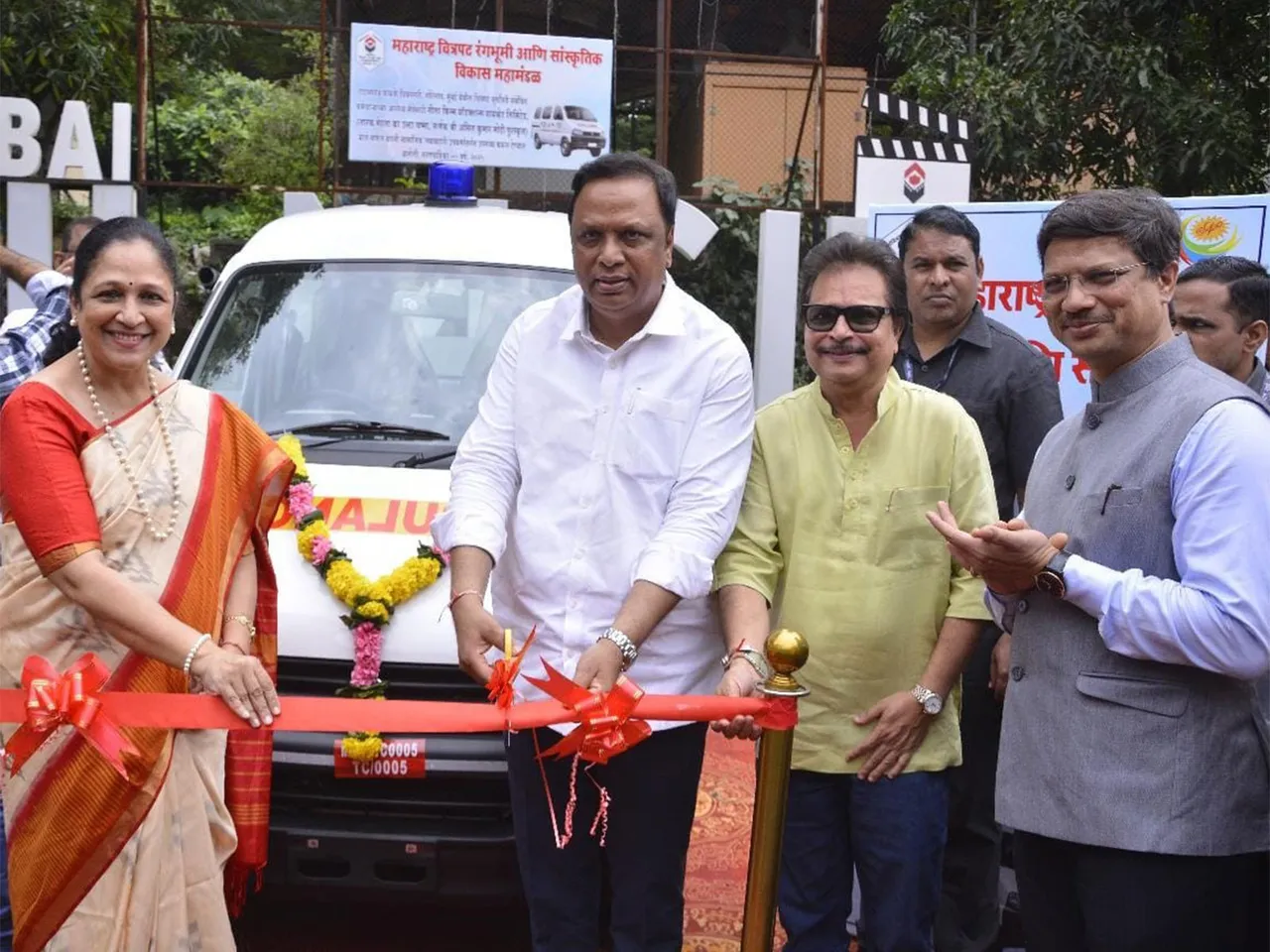 Swati Mhase Patil (MD, FilmCity), Shri Ashish Shelar (Maharashtra Cultural Affairs Minister), Asit Kumarr Modi (Founder, Neela Film Productions) & Prashant Sajnikar (JMD, FilmCity)