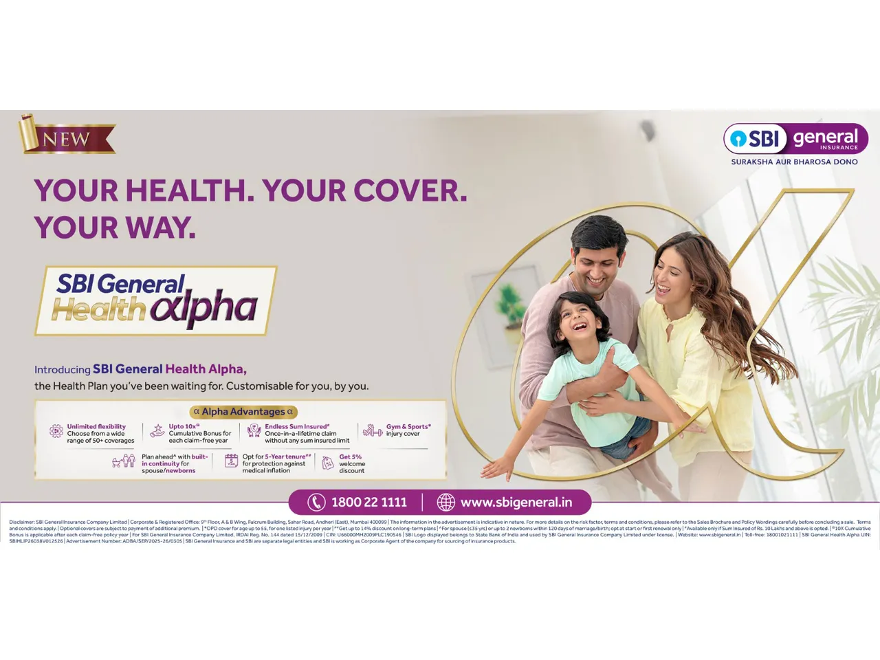 SBI General Insurance launches “Health Alpha” a fully customizable health insurance product - Industry first product after GST reform