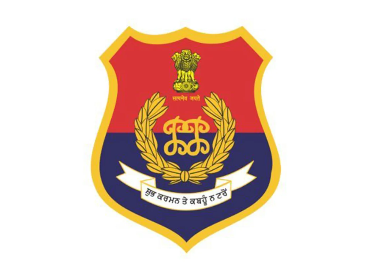 Official logo of Punjab Police (Photo Credit: X/@PunjabPoliceInd)