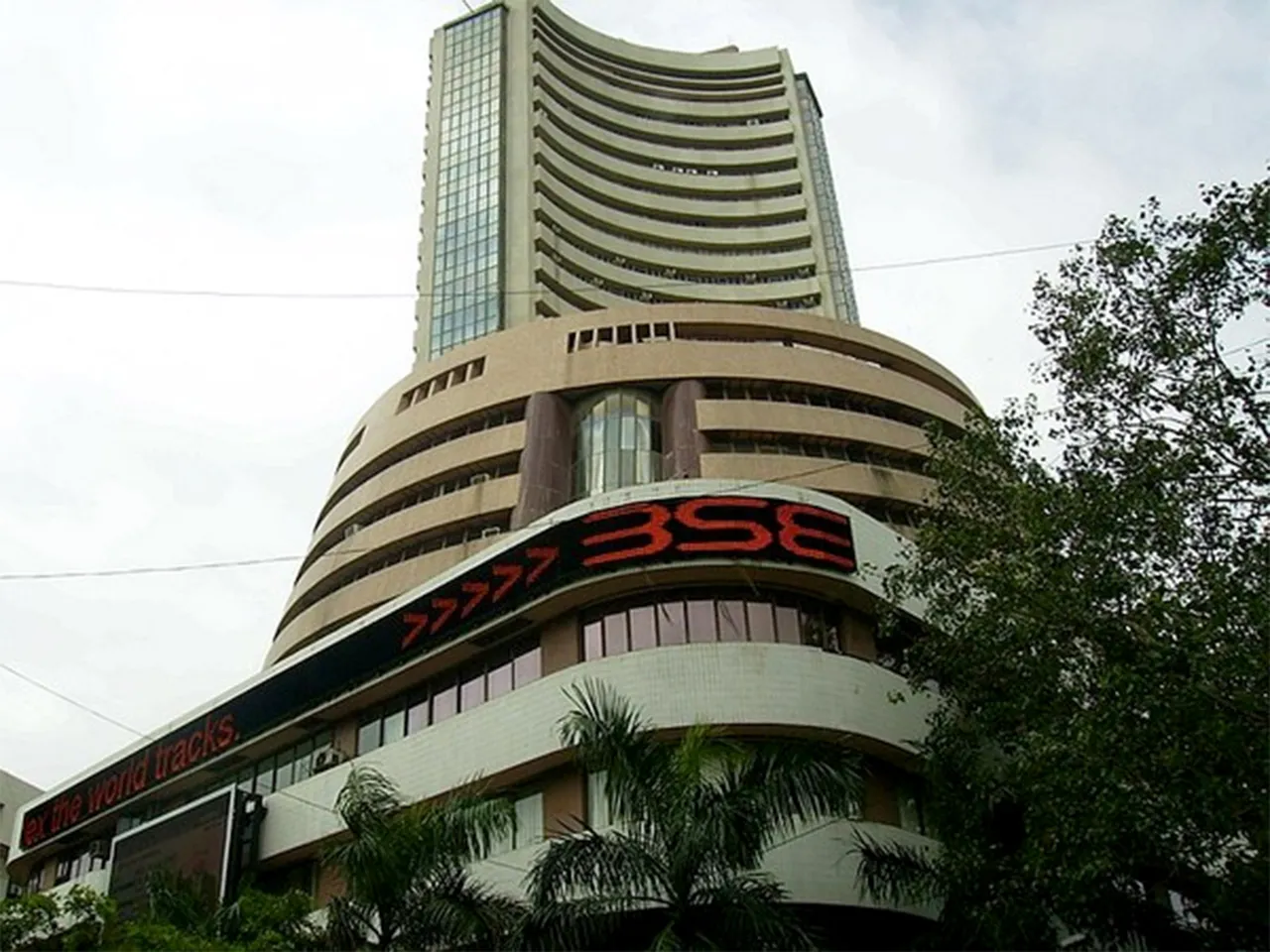 Bombay Stock Exchange (File Photo/ANI)