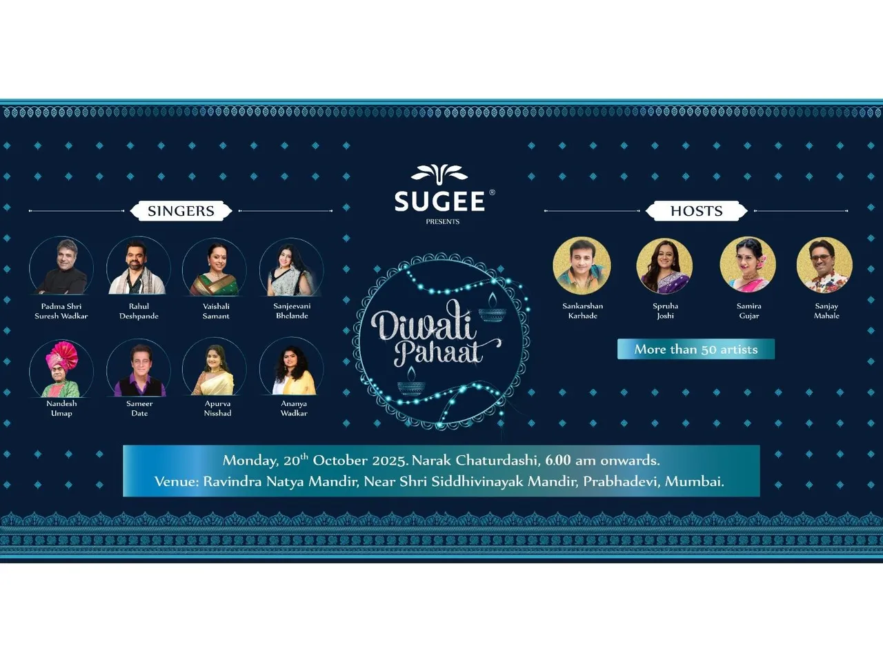 Featuring Padmashri Suresh Wadkar, Eminent Singer Rahul Deshpande and Several Renowned Artists