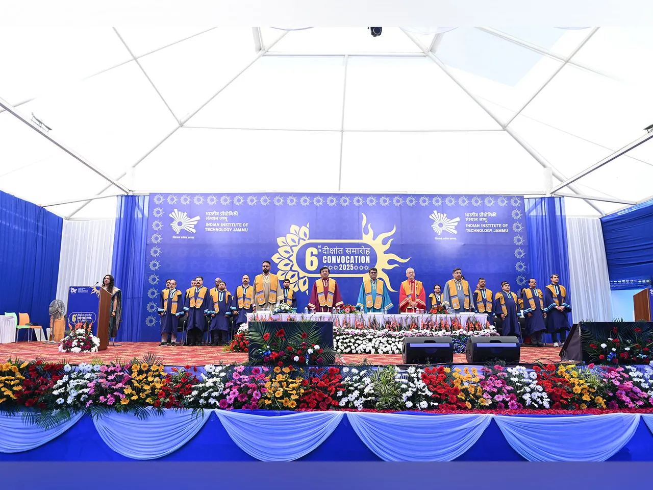 The Class of 2025 steps forward, inspired by curiosity, resilience, and vision at IIT Jammu’s 6th Convocation