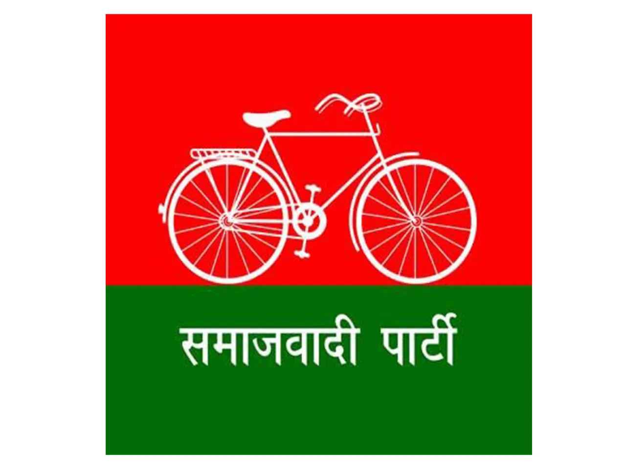 Samajwadi Party (Photo/X/@samajwadiparty)