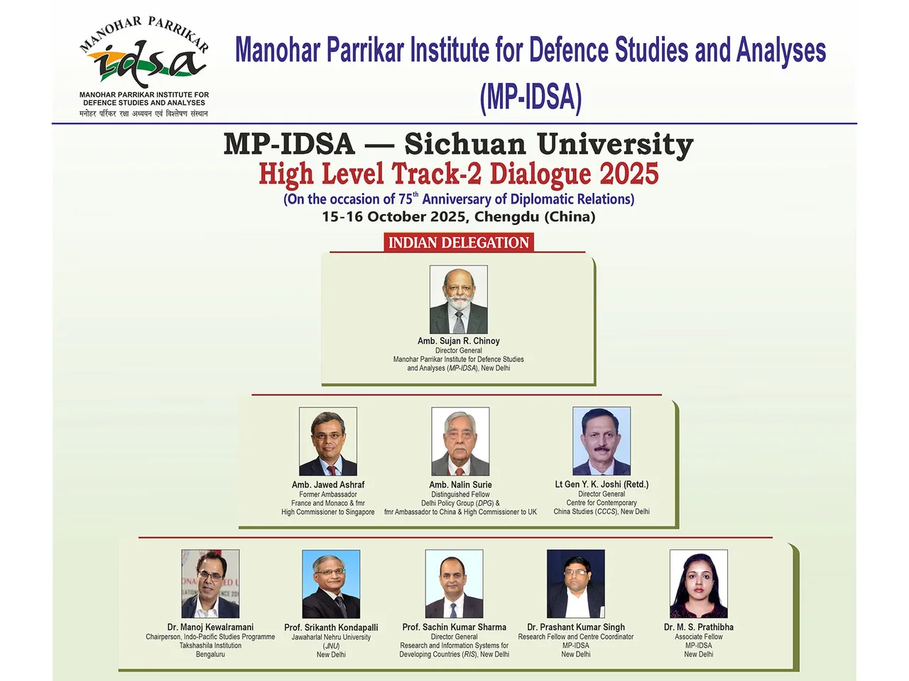 The Manohar Parrikar Institute for Defence Studies and Analyses (Photo: X@IDSAIndia)