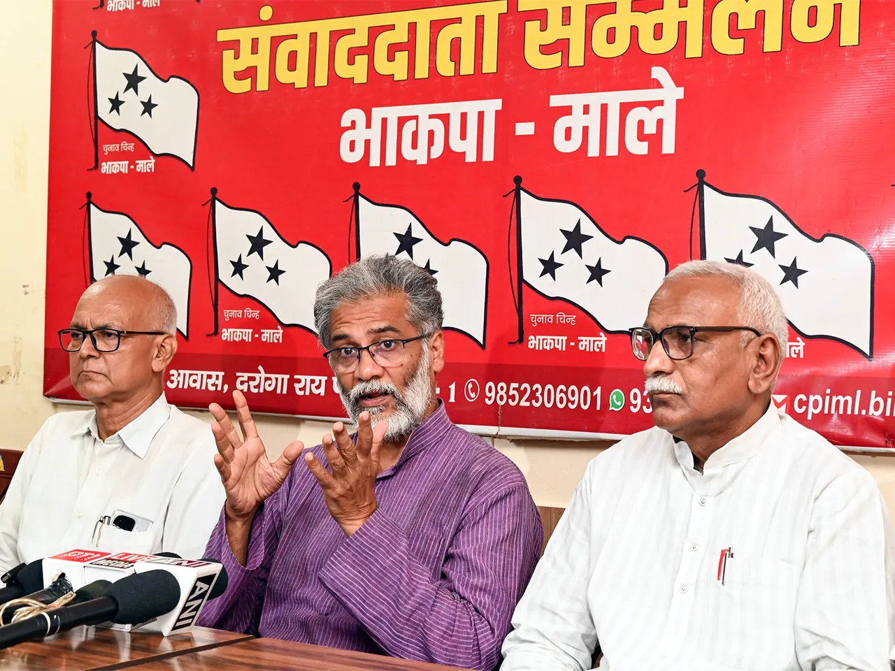 CPI (ML) general secretary Dipankar Bhattacharya during a press conference (Photo: ANI)
