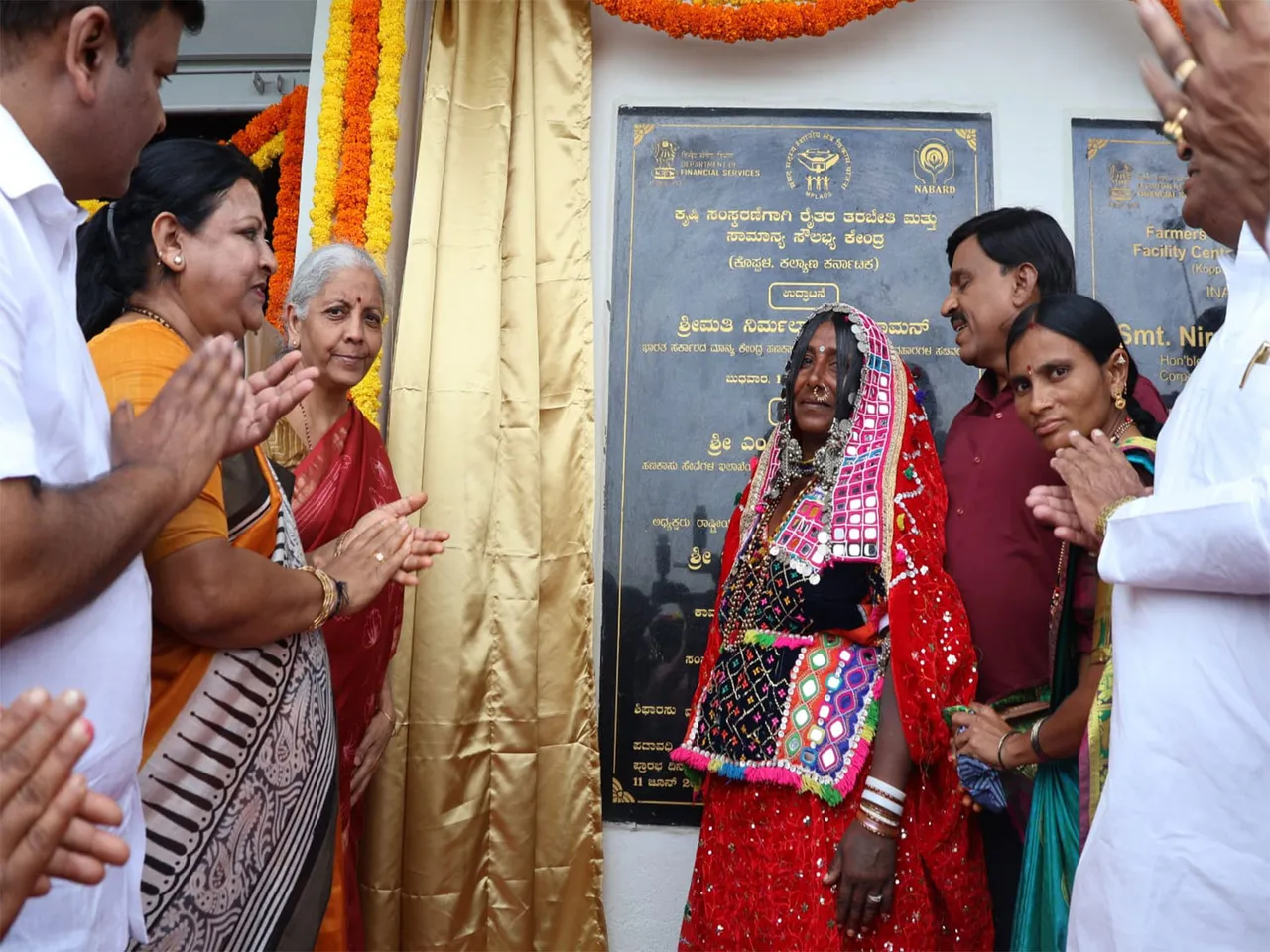 Finance Minister Nirmala Sitharaman inaugurated the Farmers’ Training cum Common Facility Centre for Agro Processing in Methagal Village of Koppal district (Photo/@nsitharamanoffc)