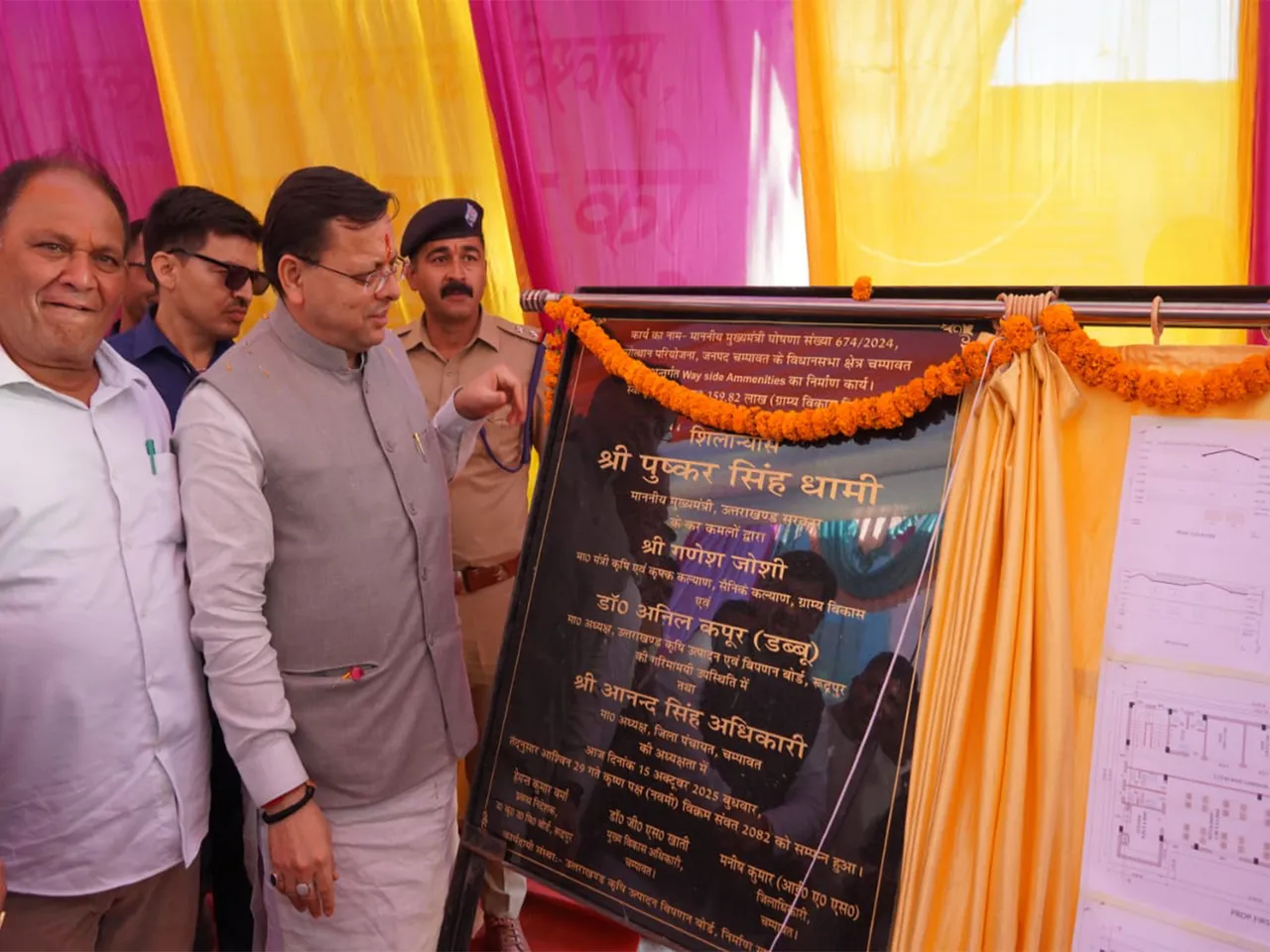 Uttarakhand CM lays foundation of ‘Way Side Amenities’ project in Amodi (Photo/Uttarakhand CMO)