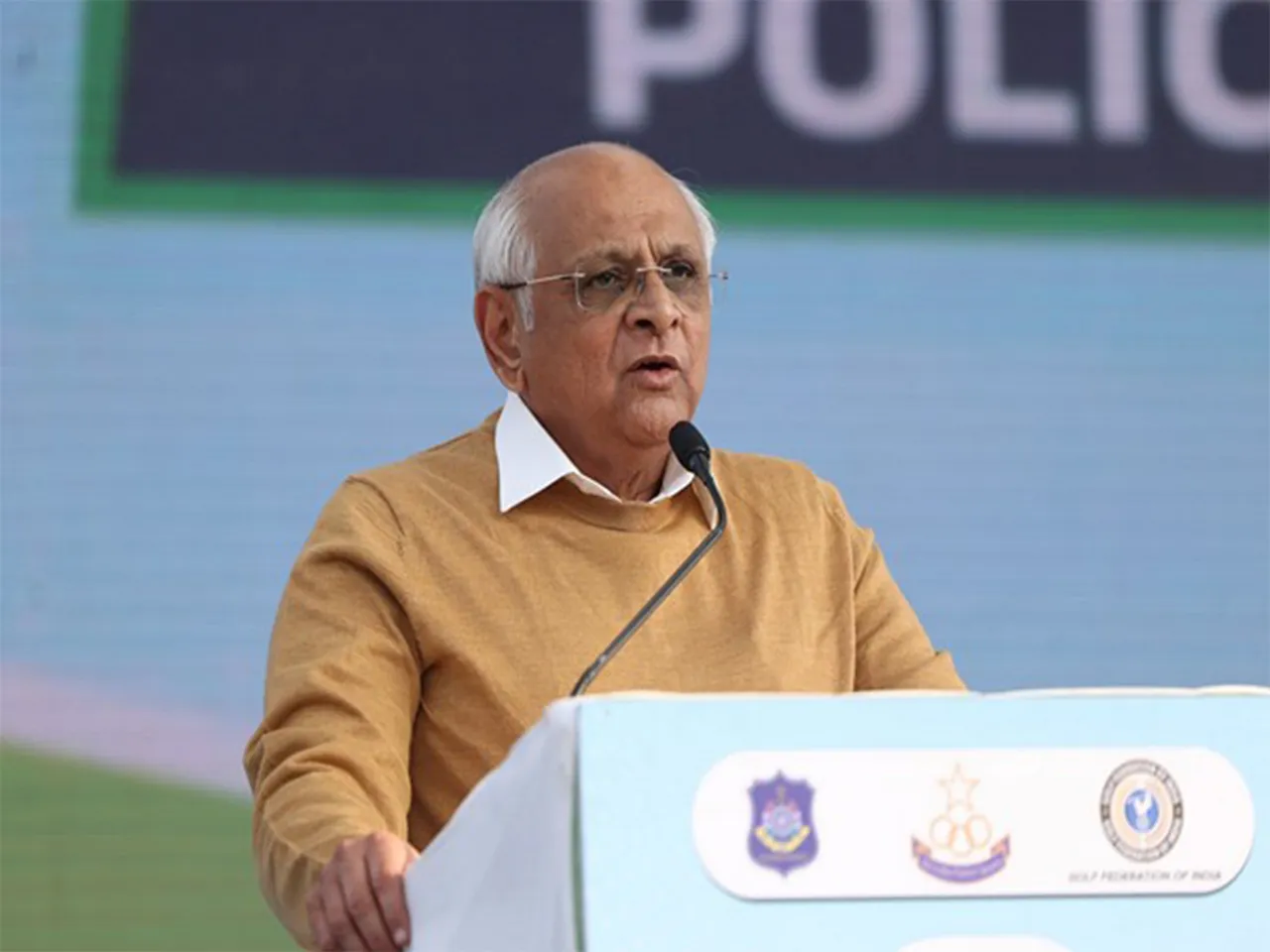 Gujarat Chief Minister Bhupendra Patel (FilePhoto/ANI)