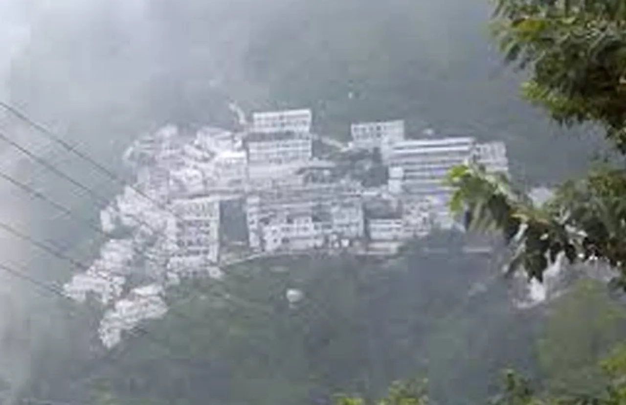 Navratras begin at Mata Vaishno Devi shrine