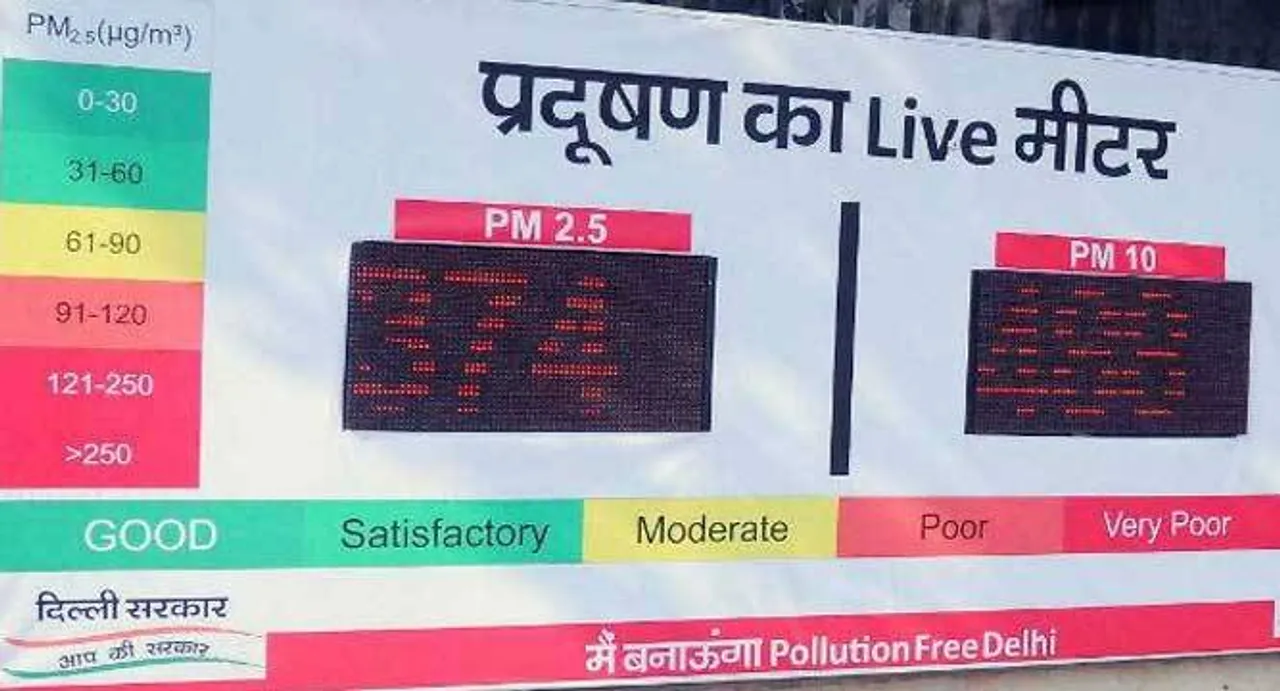Odd-even scheme: On Day 1, Delhi's air quality fluctuates