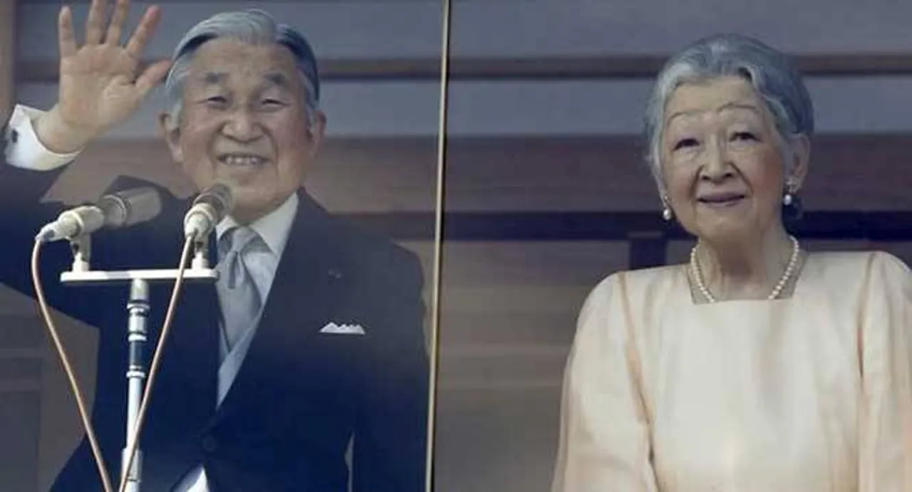 Japan's emperor wishes for peace in New Year's appearance