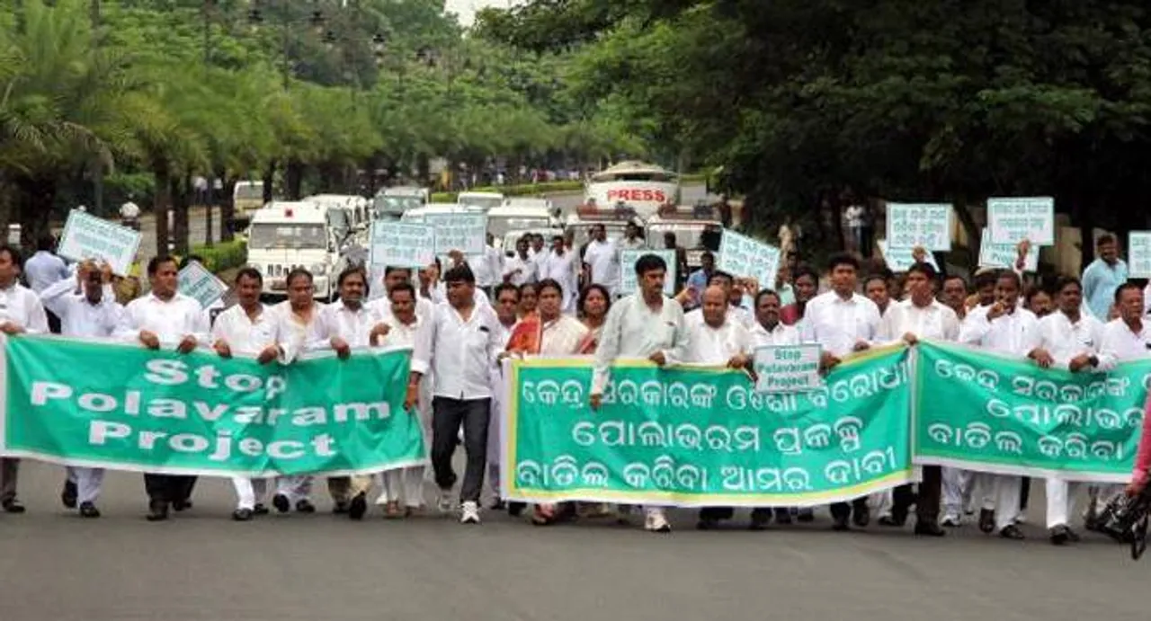 BJD calls hartal against Polavaram project