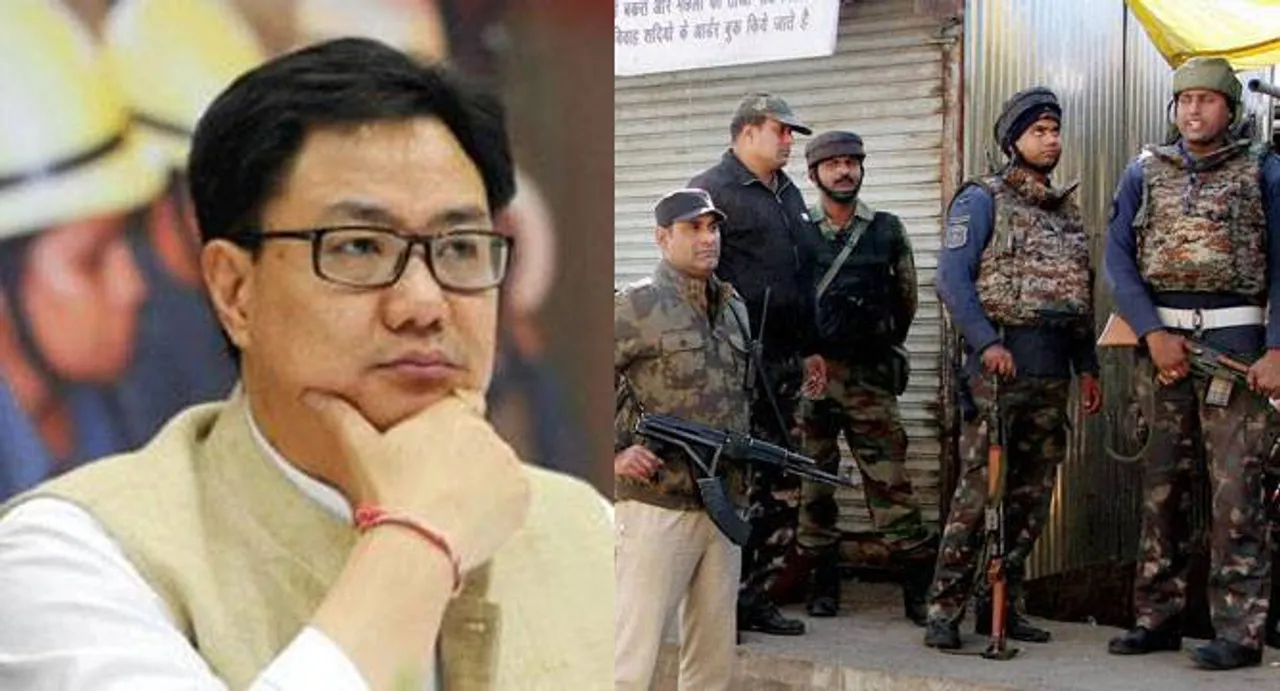 Credible info that Pathankot terror attack hatched in Pakistan, says Rijiju