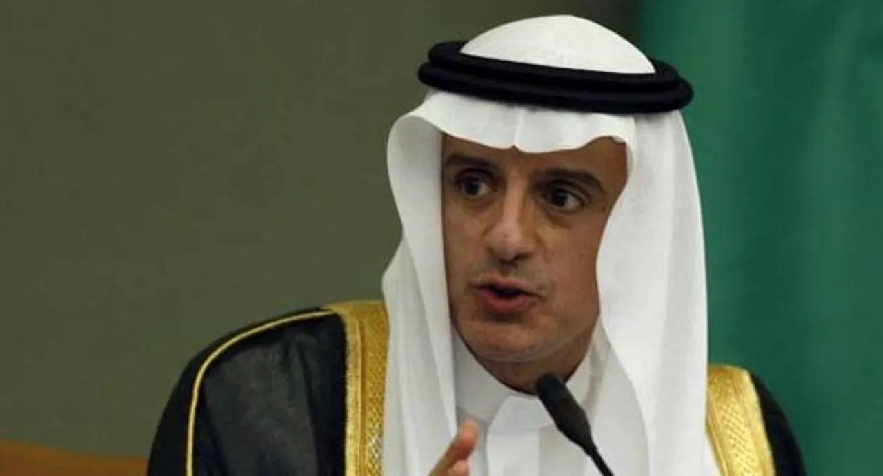 Saudi Foreign Minister postpones Pakistan visit