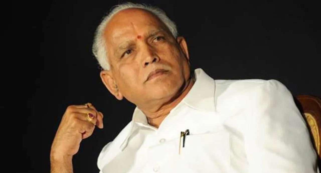 Karnataka HC quashes 15 FIRs filed against Yeddyurappa