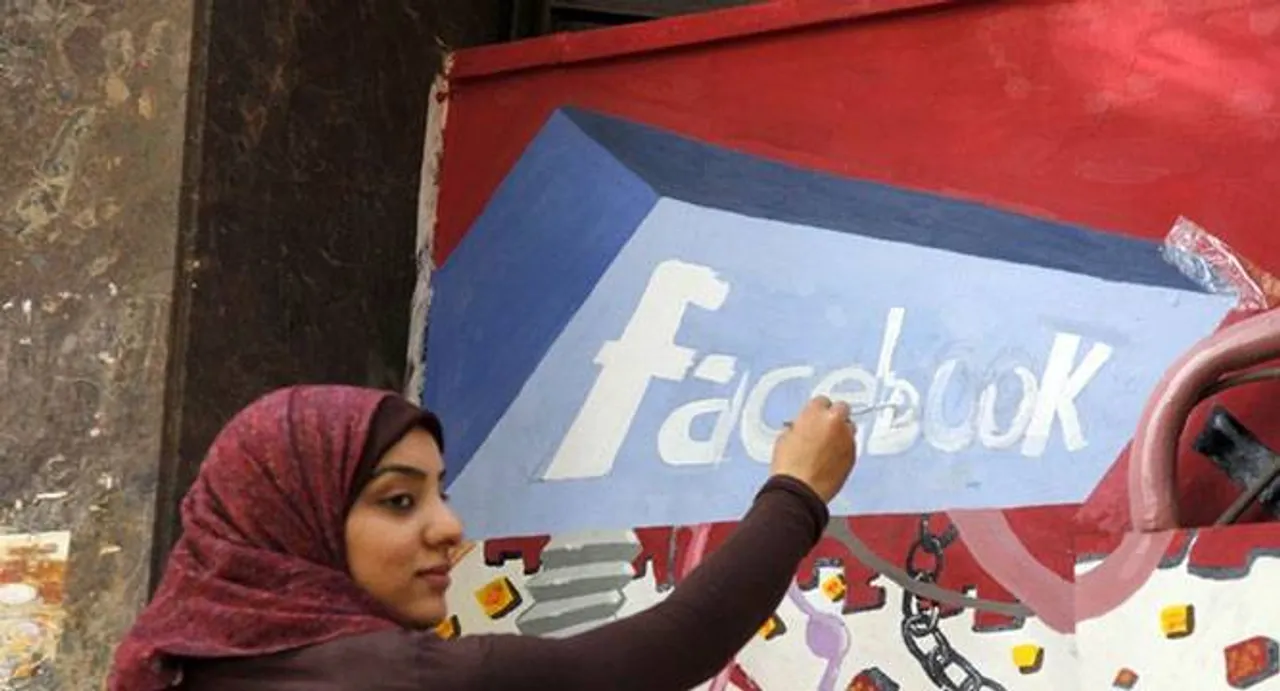 Free Basics by Facebook shut down in Egypt