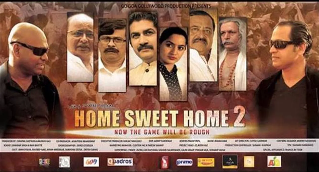'Home Sweet Home 2' will break record of prequel'