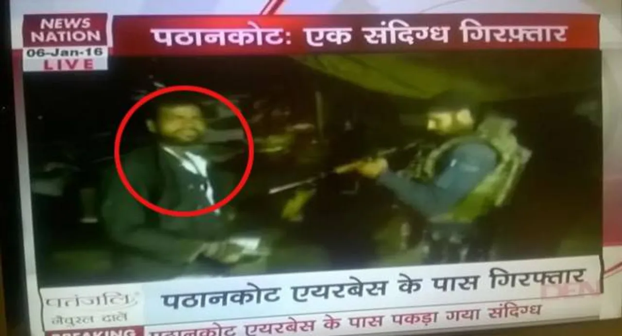 Pathankot: Apprehended suspect turns out to be a local, freed by Punjab Police