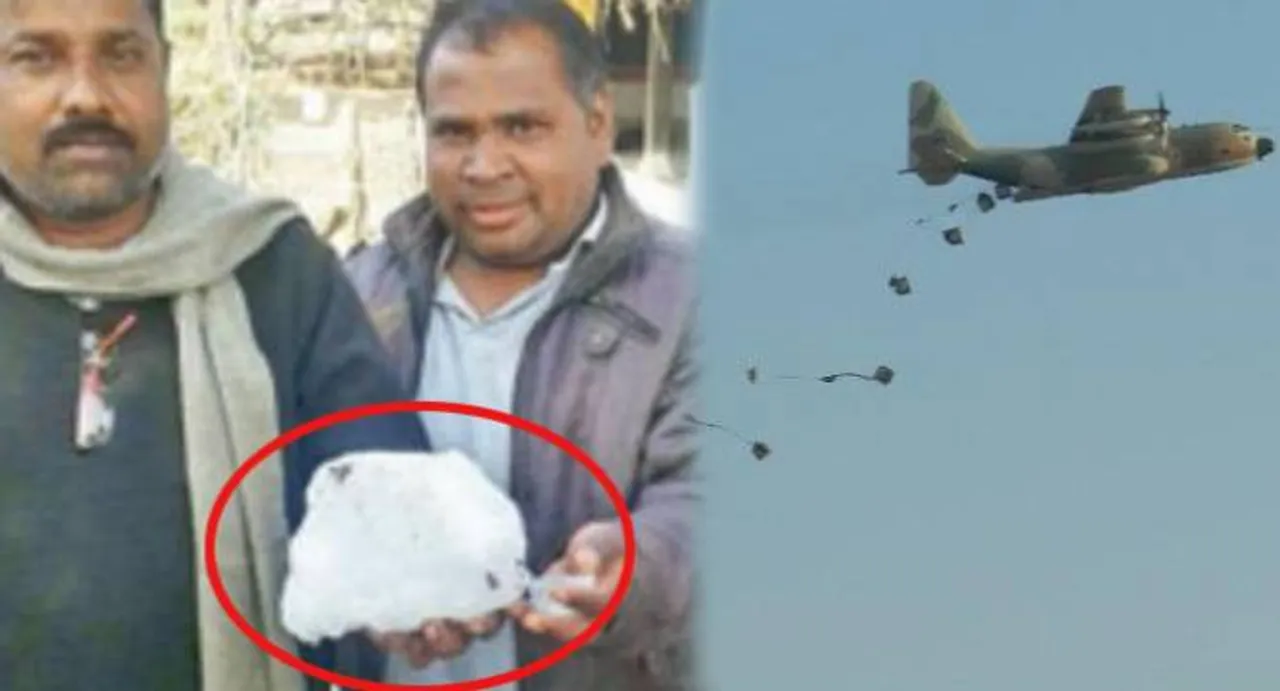 Bizarre: Frozen human poop, which fell from sky, injures Madhya Pradesh villagers!