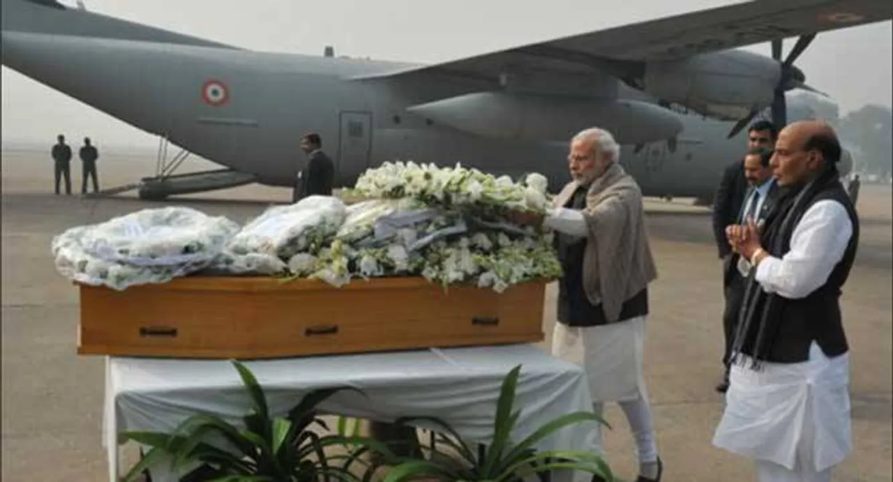 PM Narendra Modi pays tribute to Mufti Mohammad Sayeed at Palam Airport