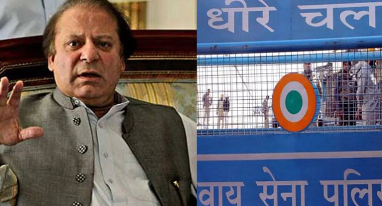 Pakistan PM Nawaz Sharif chairs high-level meeting; discusses Pathankot attack