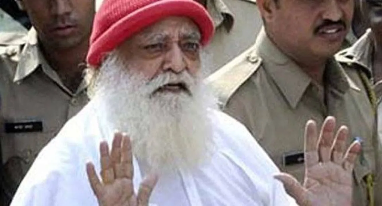 Asaram's bail plea rejected by Jodhpur Sessions Court