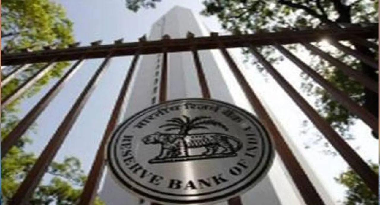 RBI to buy back 2023 inflation indexed bonds on Jan 14