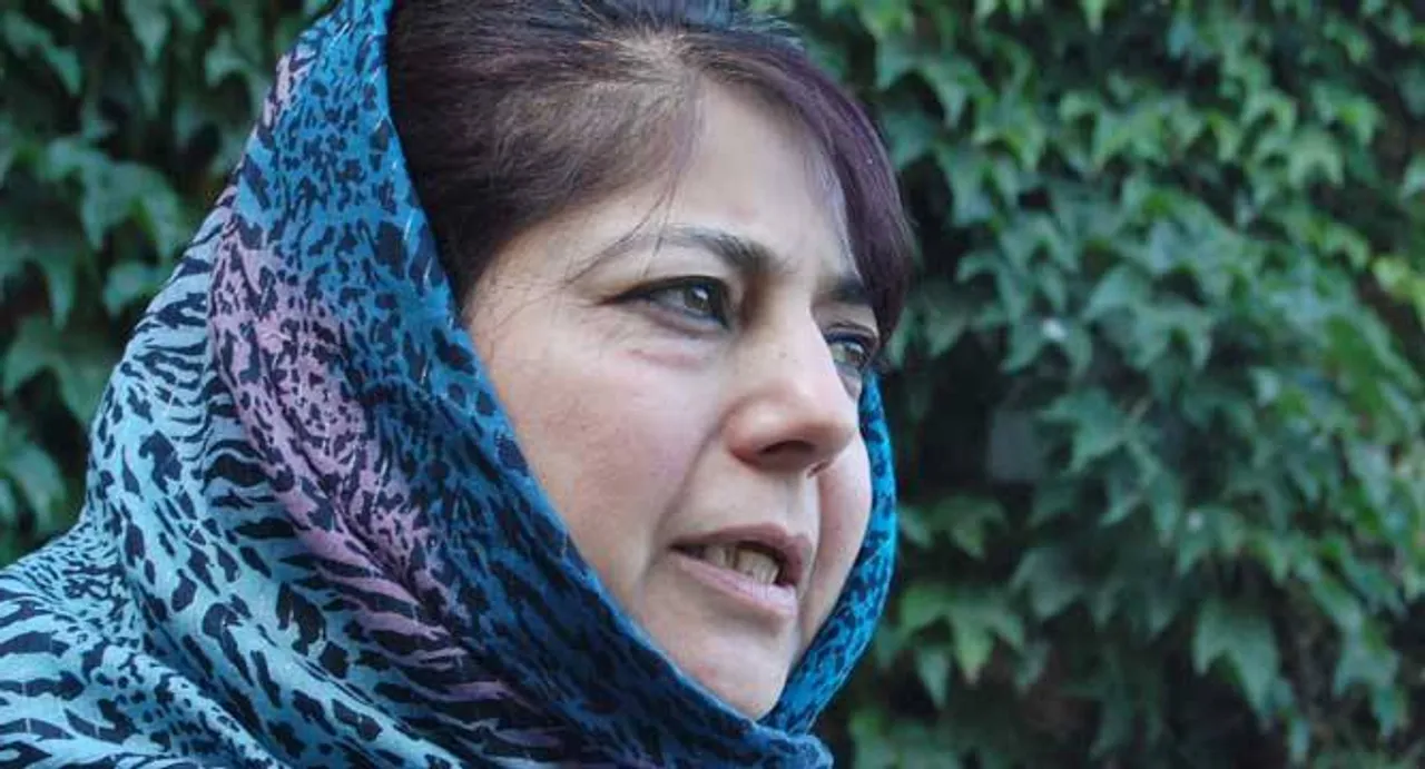 BJP to decide on extending support to Mehbooba Mufti