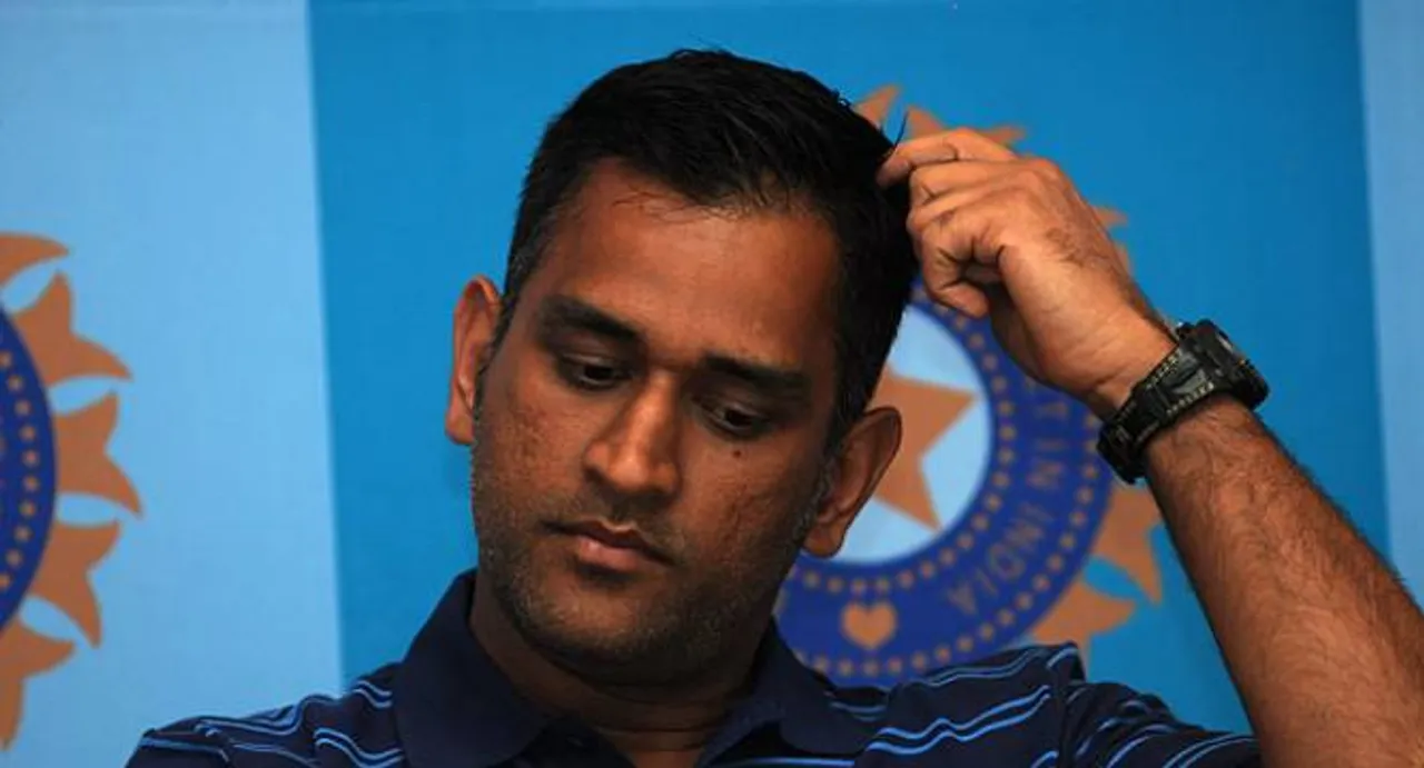 Court issues non-bailable warrant against MS Dhoni  