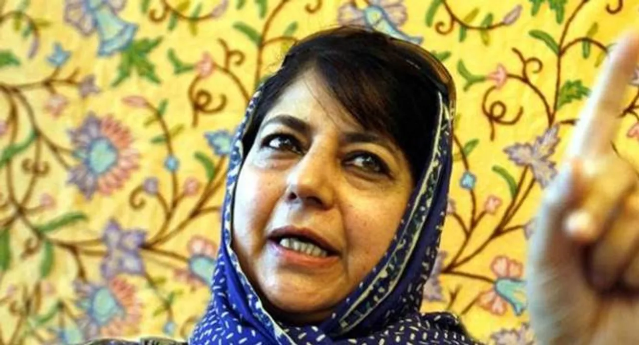 Mehbooba Mufti, likely to continue his father's legacy  