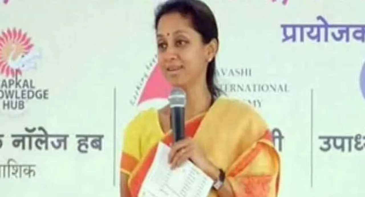 Supriya Sule's shocking revelations: 'We gossip, talk saris in Parliament'