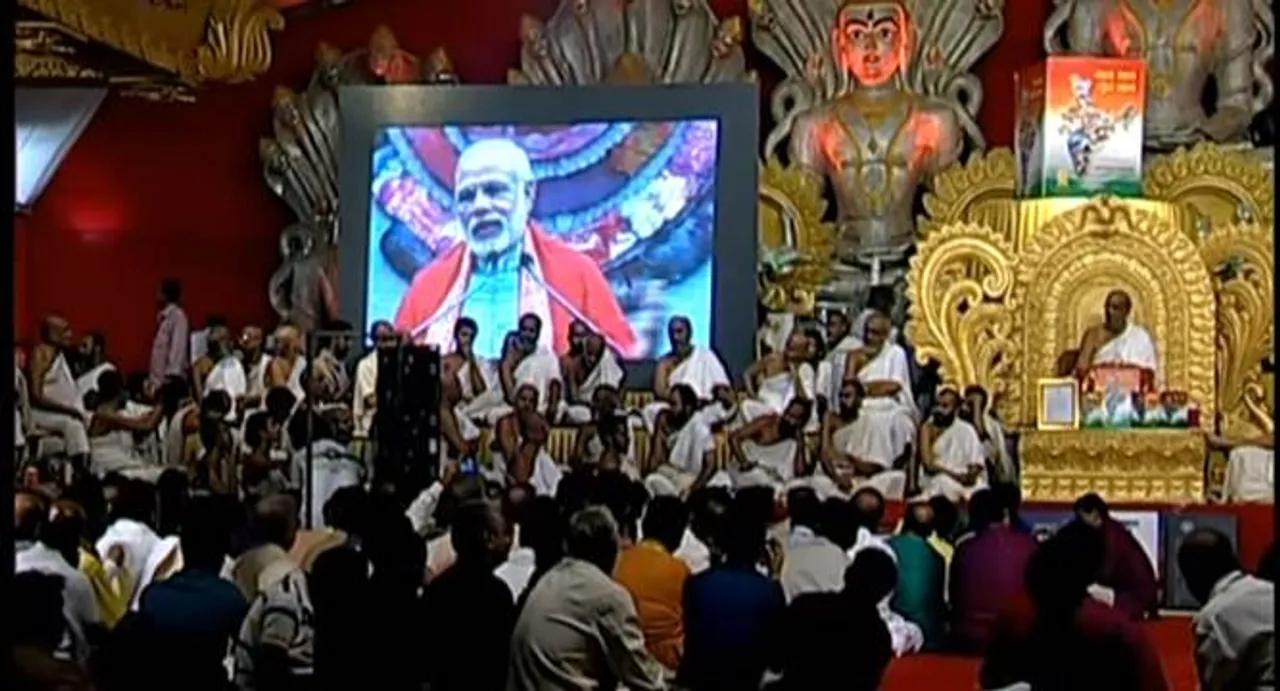 Watch Video: PM Modi goes digital for release of Jain monkâ€™s 300th book