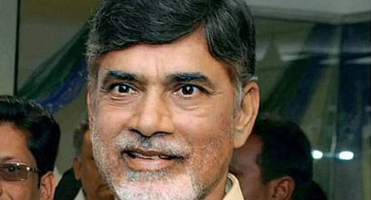 Work hard for development of Andhra Pradesh: Naidu to citizens