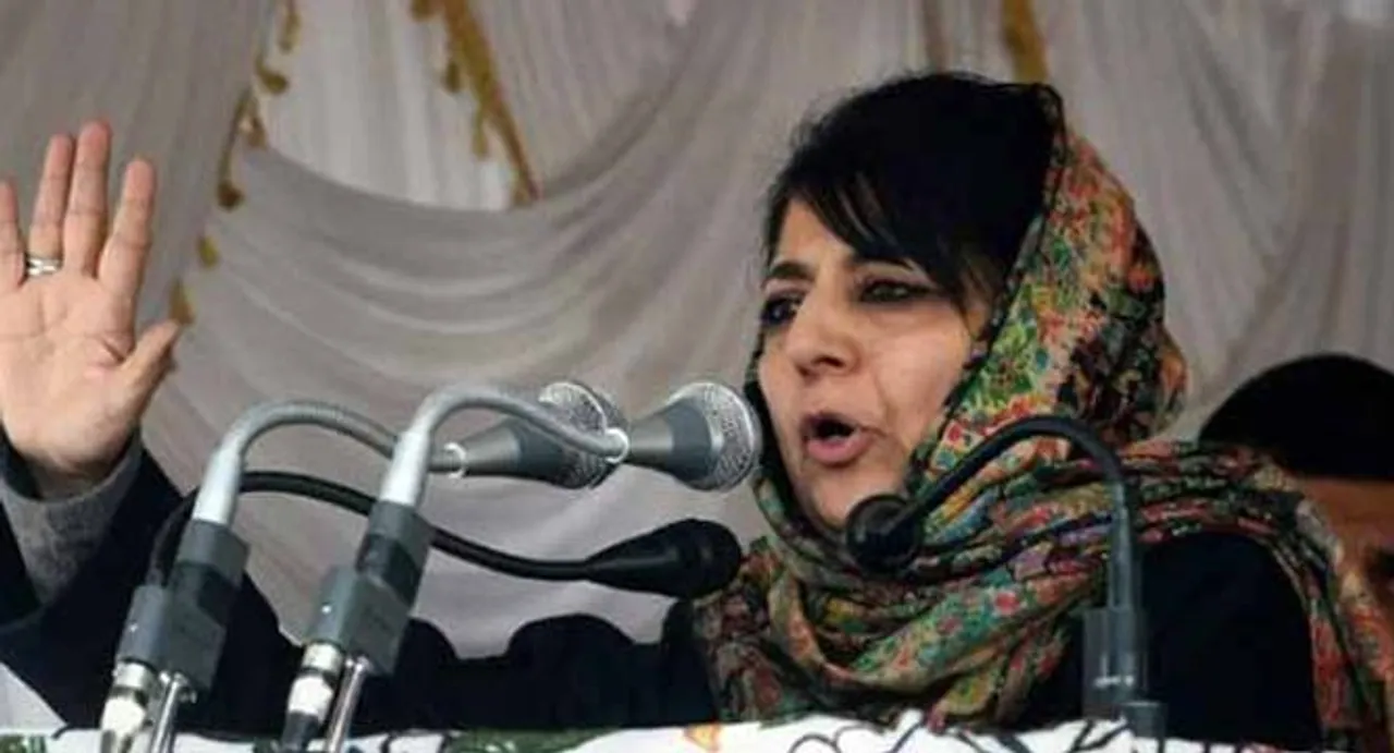 PDP has to take the first call on power-sharing: BJP