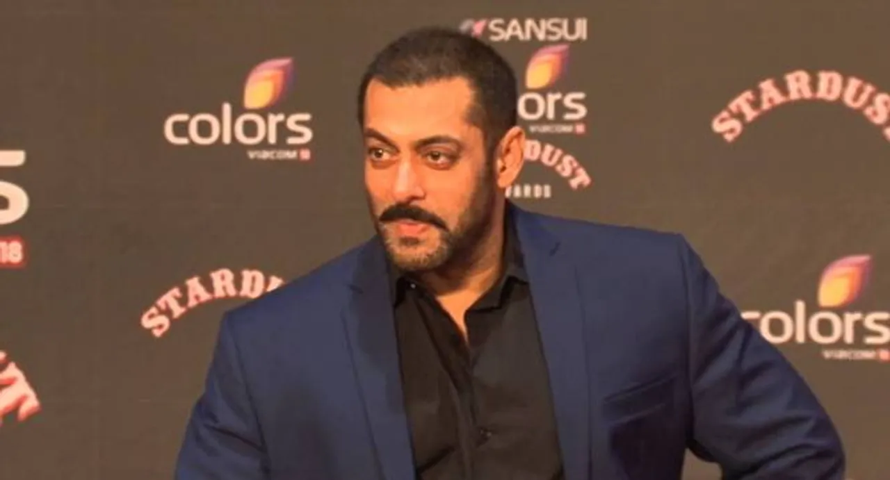 Watch: Salman Khan's super funny moment at the Sansui Stardust Awards 