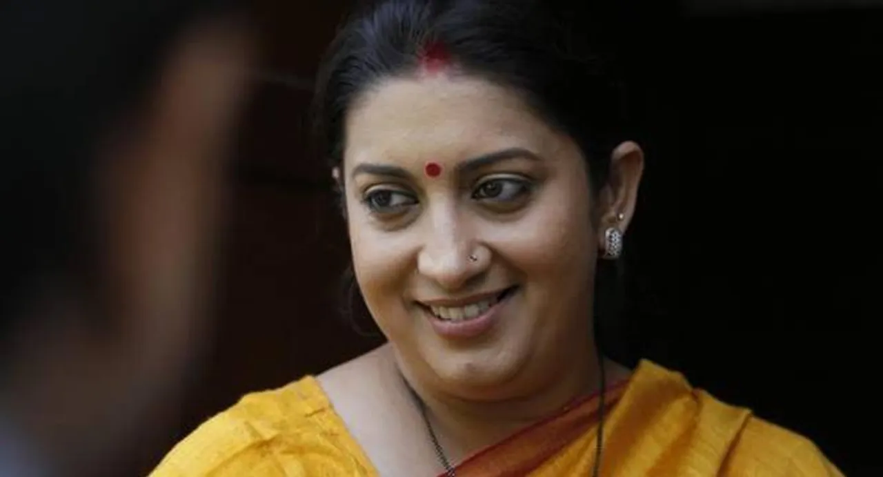 â€˜Higher edu study material will be soon available free on appâ€™