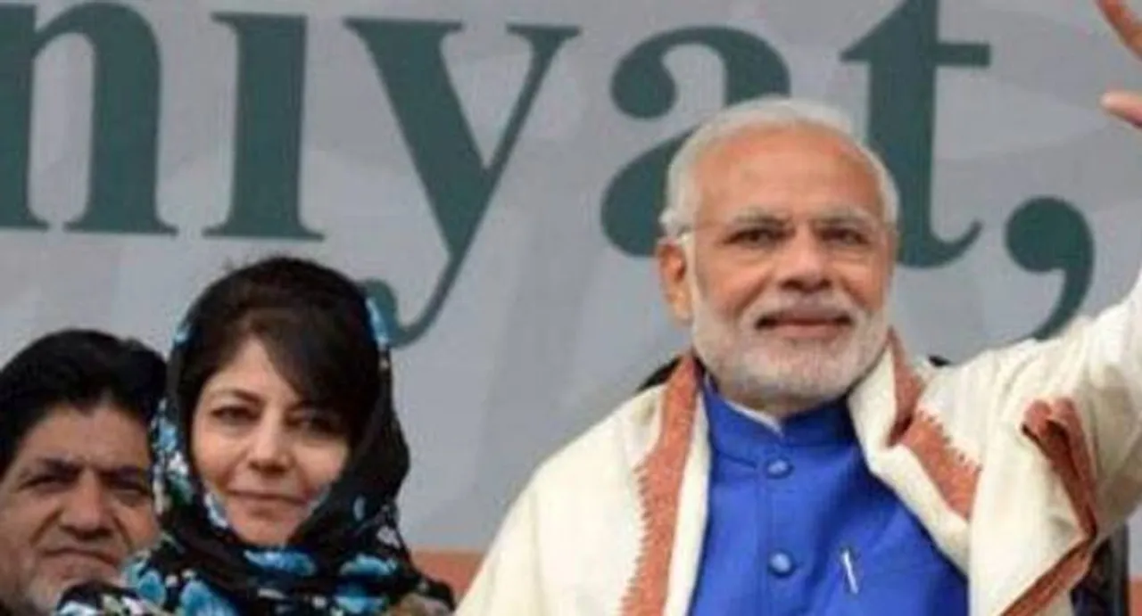 PDP, BJP say coalition to continue in Jammu and Kashmir 